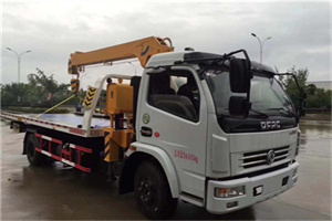 凤泉区24小时道路救援服务